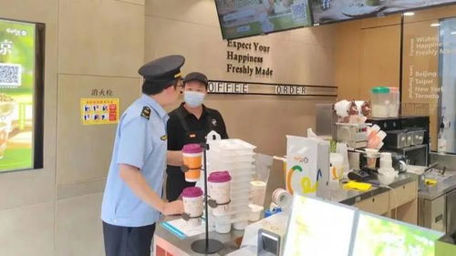 員工吃了西瓜最甜的地方,剩下的給顧客做果茶 檢查結(jié)果公布 確認(rèn)屬實(shí)