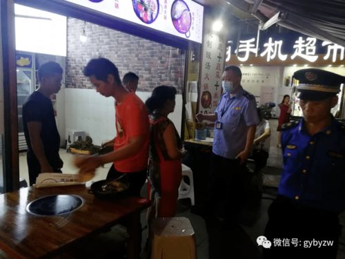 白云區(qū)開展夜市經(jīng)營點(diǎn)食品安全檢查
