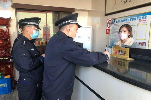 運城市公安機關(guān)開展旅館業(yè)專項整治