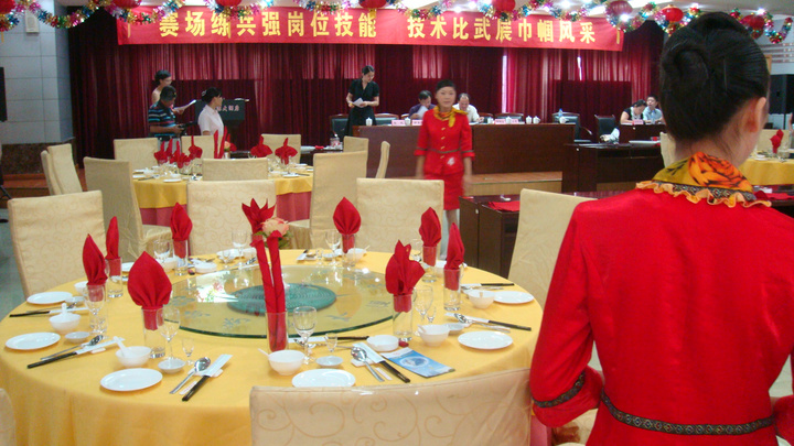 【肥西巾幗餐飲服務技能大賽預賽之一!(164p)攝影圖片】上派桃源大酒店紀實攝影_太平洋電腦網(wǎng)攝影部落