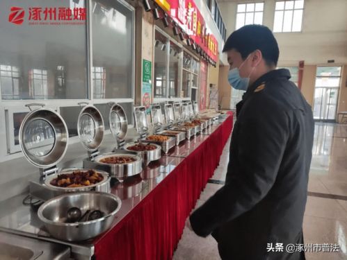 嚴查 餐飲單位87家次 涉及重點品種包括蛋類 水產(chǎn)類 時令水果