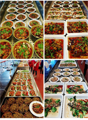深圳飯?zhí)贸邪? />
</a>
<span><a href=