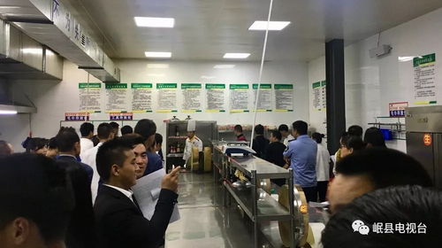 岷縣舉行餐飲服務(wù)行業(yè) 4d 現(xiàn)場管理推進(jìn)會(huì)