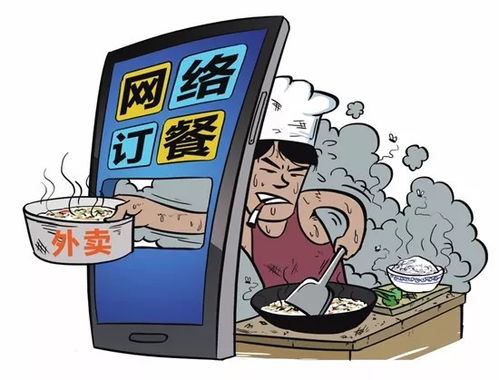曝光 十堰這幾家外賣店被查處,有你點(diǎn)過的嗎
