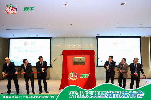 益海嘉里金龍魚新增2家綠色工廠丨益嘉動態(tài) 2則