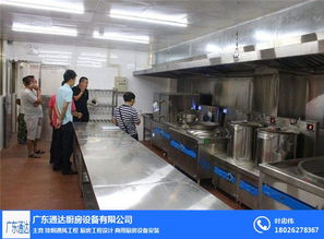 廚房工程安裝 廣東通達(dá)廚房工程廠家 南沙區(qū)廚房工程