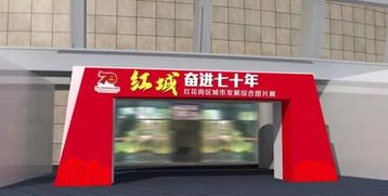重要通知 準(zhǔn)備買房的注意了,本周會有驚喜