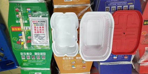 四川萬高達味食品新聞資訊