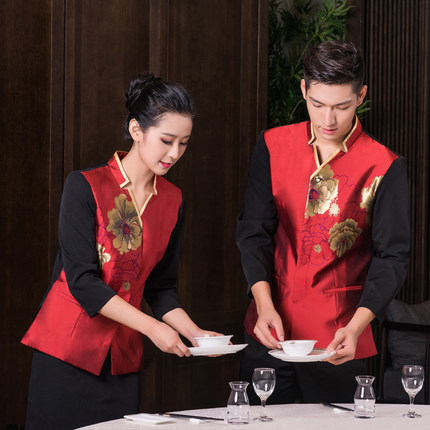 五星級(jí)酒店制服訂做-魯派和悅(在線咨詢)-九江酒店制服訂做