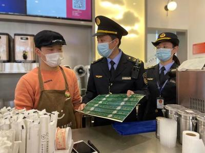 溫州大批外賣(mài)店被責(zé)令改正!因?yàn)?hellip;