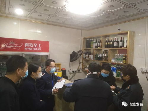 清城全力整治餐飲服務(wù)行業(yè)