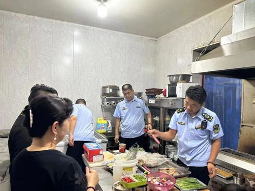 準(zhǔn)旗市場監(jiān)管局開展全旗夜間餐飲服務(wù)食品安全隱患大排查大整治工作