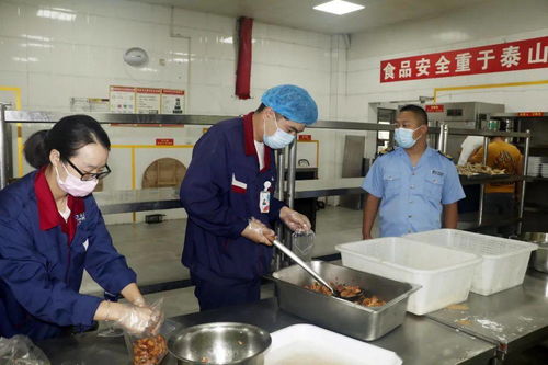 焦作市啟動(dòng)學(xué)校 幼兒園及養(yǎng)老機(jī)構(gòu)等復(fù)業(yè)餐飲服務(wù)單位專項(xiàng)監(jiān)督抽檢